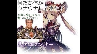 「Ratings for シャドウバース」力場ドロシーで有名なあの人とマッチング！！！