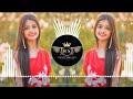 AA DONGRI MA RE CG SONG Rs Dj Song Rimex Song