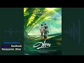 Thenkizhakku I Vaazhzhai Movie HQ Song I Latest Tamil Songs Vaazhaimovie Vaazhai Thenkizhakku