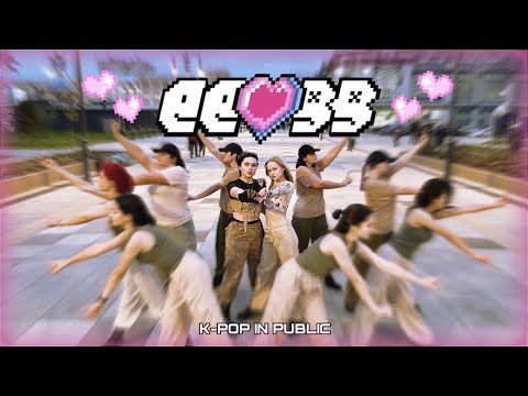 [K-POP IN PUBLIC] MAMAMOO+ — GGBB | Dance Cover by FURIES SQUAD
