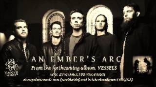 BE&#39;LAKOR - An Ember&#39;s Arc ( 8 Bit version)