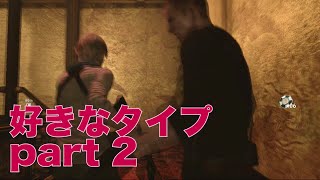 #116【BIOHAZARD 6】それいけ新人ジェイク