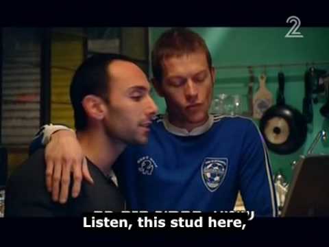 אמיר והראל - 14 - Amir and Harel