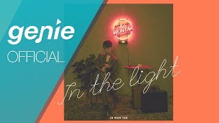 주원탁 (JUWONTAK) - IN THE LIGHT Official M/V