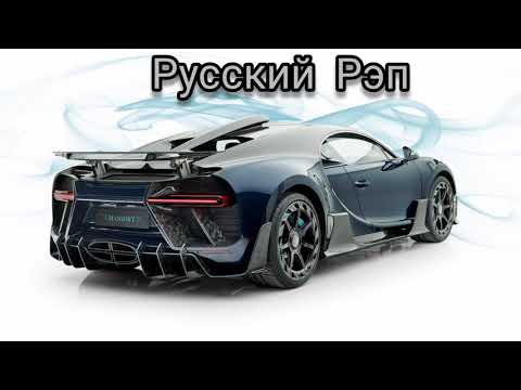 Lyabo & Sosa ZZZ - Vizavi