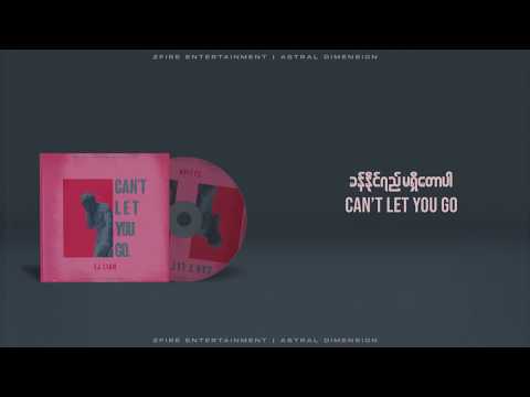 EJ Lian - Can't Let You Go (Official Lyrics Video)