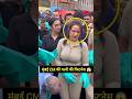 Mumbai CM Devendra Fadnavis Ki Wife Amrita Fadnavis Ki Fitness Cm Gavya Official