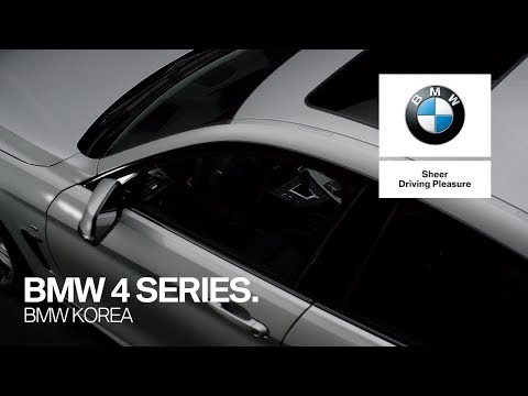[BMW] BMW 뉴 4시리즈_고혜림.
