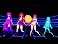 MINUS8 Ghost Dance 3D
