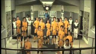 Home on the Arrange (War in Space) by Hella