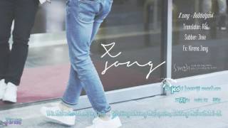 VIETSUB + KARA || X song - Bolbbalgan4