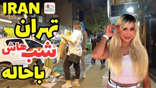 IRAN - Walking Tour 2023 in Famous Neighborhood In Tehran City ایران