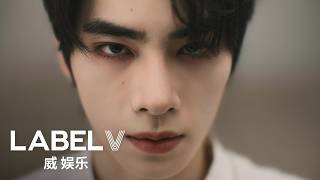 Download lagu WayV 威神V '鸢 (Vision Wings)' MV Teaser mp3 Download lagu WayV 威神V '鸢 (Vision Wings)' MV Teaser mp3