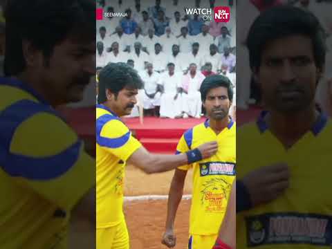 Reel tagged #soori