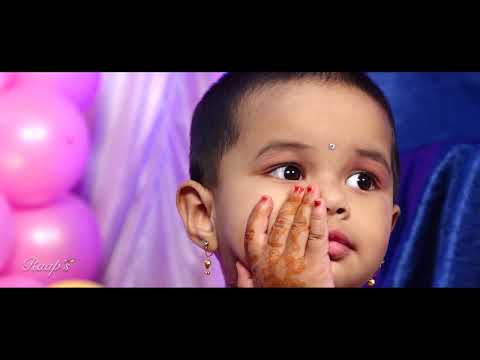 Rishika 2nd Birthday Teaser Ulavacharu