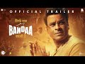 Sirf Ek Banda Kafi Hai Full Movie   Manoj Bajpayee, Vipin Sharma, Adrija Sinha   HD Facts & Review