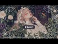 作業用BGM 清らかな光 Pure Light ケルトの音があなたを優しく包む 異世界ケ�