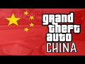 GTA CHINA SAN ANDREAS Loganpaulvlogs K DST RADIO SLOW RIDE