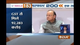Top Business News | 30th August, 2017