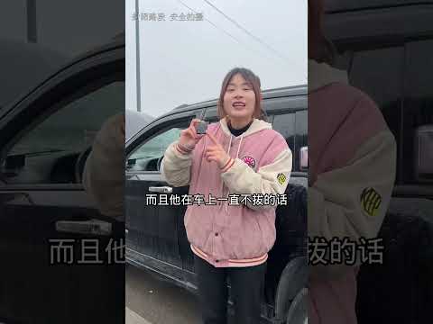 汽油車加錯柴油，不用拆油箱就可以修好 #燃油成分不对 #專業安裝 #diy #automobile #熱門 #车主分享 #mechanic