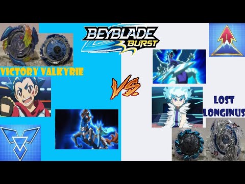 Victory Valkyrie/Valtryek vs Lost Longinus/Luinor | Beyblade Burst Battle