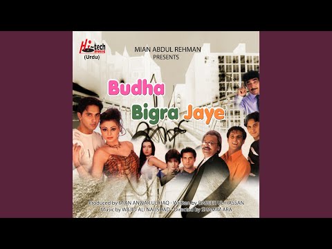 Kach Naalon Kachi Naar