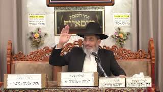 הרב פנחס רז | מצוות והנהגות | בית הכנסת מוסאיוף (בית הכנסת מוסאיוף) - התמונה מוצגת ישירות מתוך אתר האינטרנט יוטיוב. זכויות היוצרים בתמונה שייכות ליוצרה. קישור קרדיט למקור התוכן נמצא בתוך דף הסרטון הרב פנחס רז | מצוות והנהגות | בית הכנסת מוסאיוף (בית הכנסת מוסאיוף) - התמונה מוצגת ישירות מתוך אתר האינטרנט יוטיוב. זכויות היוצרים בתמונה שייכות ליוצרה. קישור קרדיט למקור התוכן נמצא בתוך דף הסרטון