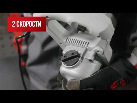 Миниатюра изображения товара Дрель-миксер Ресанта СМ-1600Э-2 (75/20/1)