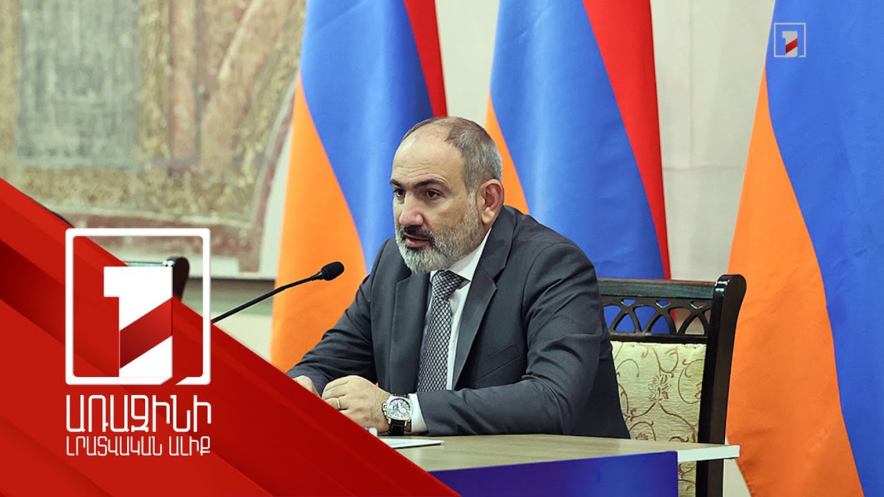 It is our desire that experience combined with a fresh perspective will yield the best result that we want: Prime Minister