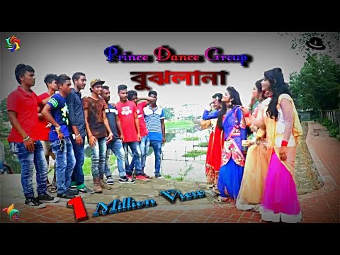 New | Jui, Kazi Shuvo - Bujhlana 2 | বুঝলানা ২| Eid Exclusive 2020 | New Music Video