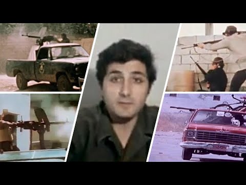 حمرا و مكتوبي بالنار مع خطاب الرئيس الشهيد بشير الجميل