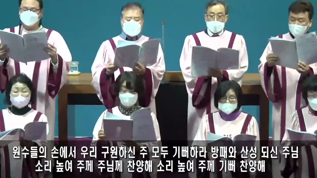 찬양 영상