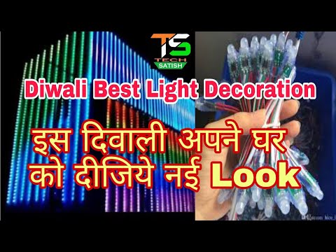 Led decorative lights