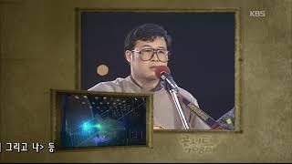 소리새 - 오월의 편지