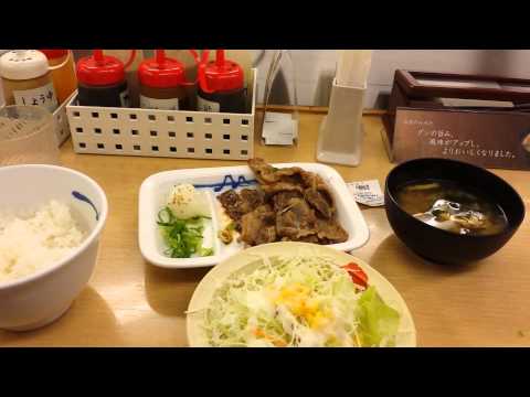 Gehan eats stuff - Random Vending Machine meal