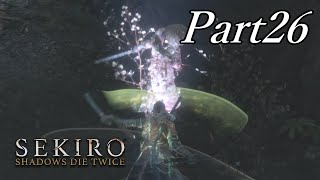 お凛に伏魔御廚子喰らわせる回【SEKIRO】#26