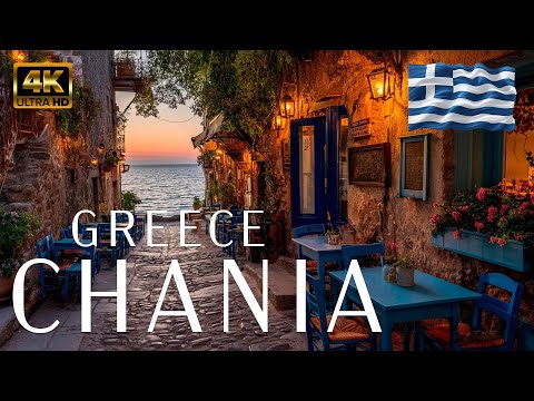 Chania, CRETE 🇬🇷 4K Virtual Walking Tour of the Port 🏛️✨🇬🇷