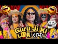 Guru Ji Ki Log Sabha Baba S Got Latent Anurudra Charya Funny Memes Part