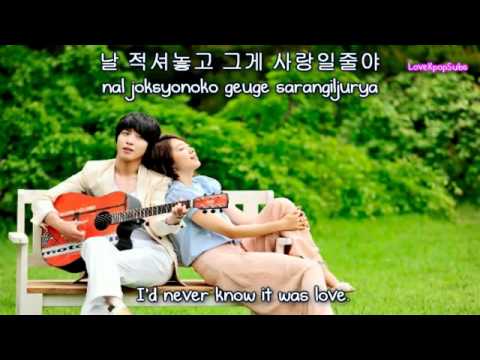 ‪Jung Yong Hwa - You've fallen for me