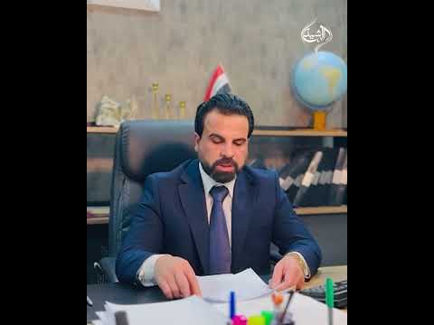 فيديو | المرشح احمد الكسار يعلن انسحابه من الانتخابات ويؤكد: مثنى السامرائي ووزير التربية خدعونا