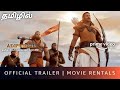 SK Times: Exclusive💥Adipurush Movie (Tamil) on Amazon Prime Video, OTT Release Date