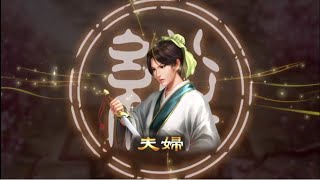 【三國志13PK:実況】アイスブレイク師匠に見守られながら初プレイ part5