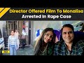Viral Maha Kumbh Girl Monalisa Director Sanoj Mishra Arrested In A Rape Case Know Details