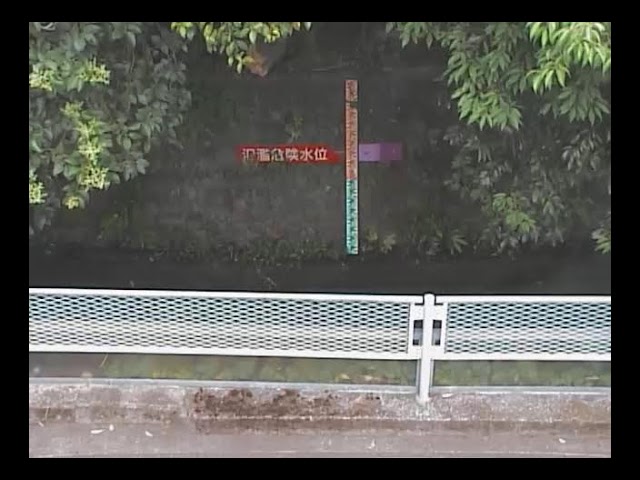 矢川橋映像監視局