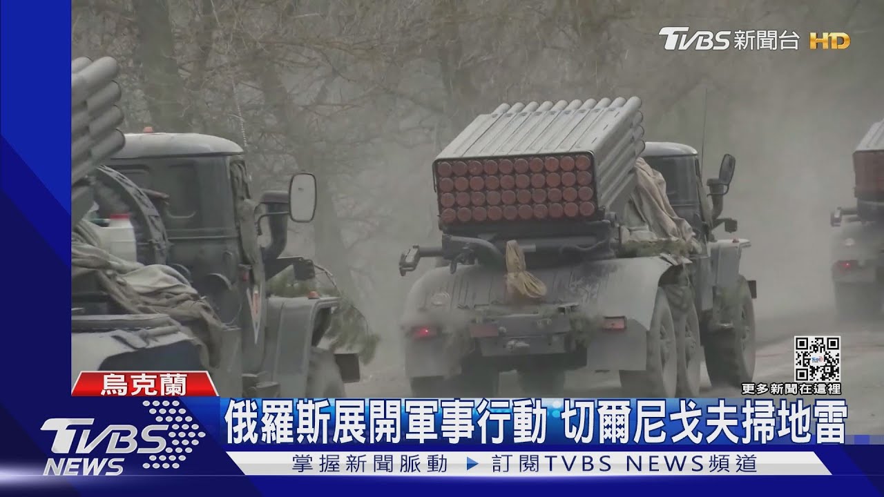 控美烏合作研究生化武器！俄國佔核電廠　恐釀輻射外洩