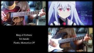 Plastic Memories OP - Ring of Fortune (Guitar Cover)