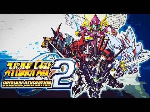 A Brainwashed Look at Super Robot Wars Original Generation 2