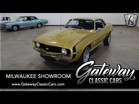 MWK#1095, 1969 Chevrolet Camaro SS, Gateway Classic Cars of Milwaukee