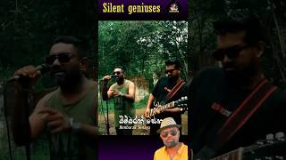 Download lagu බිම්බරත් සෙනග ගැවසුන අලුත්ම ආරකට මෙන්න mp3