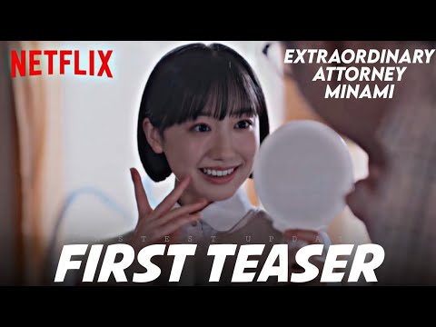 Nữ Luật Sư Kỳ Lạ Minami